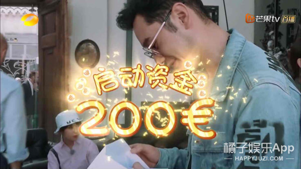 昨天还在嘲她情商低呢，今天又全夸她了？