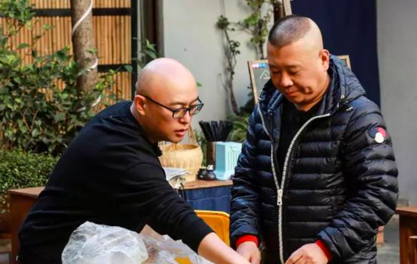 屏幕快照 2019-07-27 下午16.04.30.png
