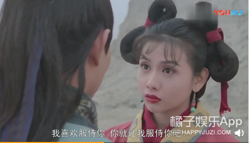 看他追剧，比看剧有意思多了…