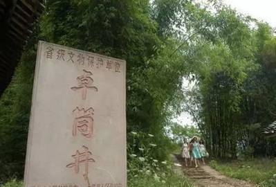 北宋“圜刃”锉:人类钻探史上发明的第一个钻头