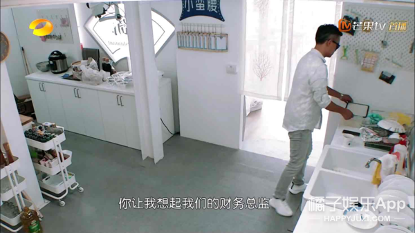 昨天还在嘲她情商低呢，今天又全夸她了？