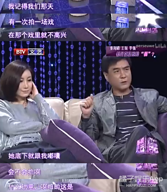 昨天还在嘲她情商低呢，今天又全夸她了？