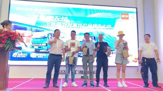 蓝牌轻卡用户如何走出选车困境?全新骏铃轻量化产品亮理想方案