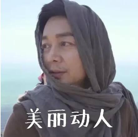 看刘奕君谈恋爱，我才真上头