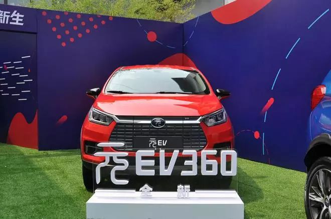 比亚迪新款元EV360上市 补贴后10.58万起 大发888棋牌大厅下载