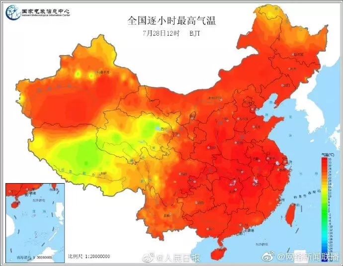 全国成“烧鸡”!成都气象局发布暴雨蓝色预警:“焖锅加水”会更闷 新金沙线上平台