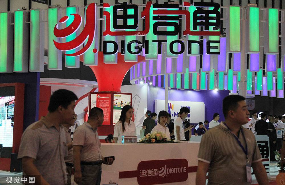 暴风冯鑫涉刑事犯罪被指有关MPS项目破产，光大否认报案