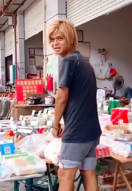 屏幕快照 2019-07-29 18.43.14.png