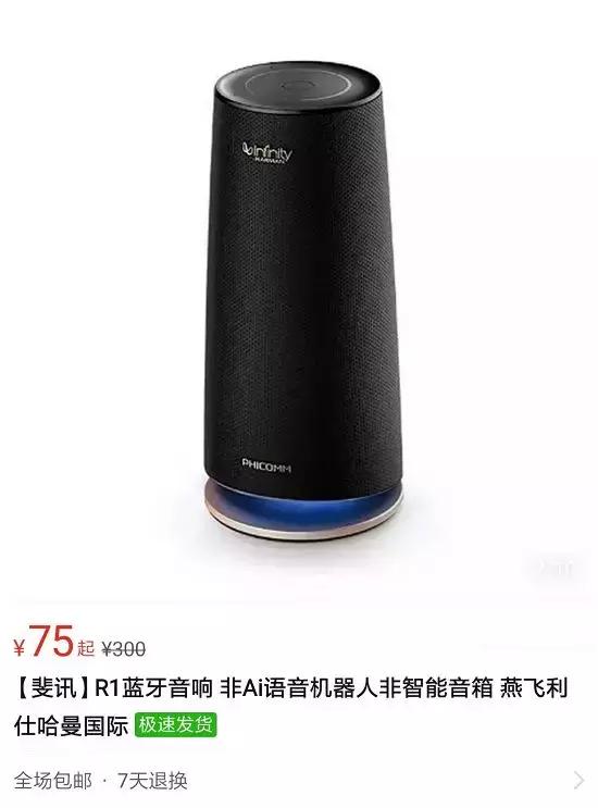 破产倒闭的公司背后，怎么就成了羊毛党的真香狂欢？