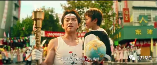 被冤枉坐牢被儿子误解，邓超这次太让人心疼了！