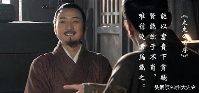 花费重金不惜血本,秦国的反间计到底有多厉害?抵得过百万雄兵