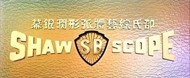 梁朝伟，一个三十年前就捅刀刘德华、卖友求荣的反骨仔？