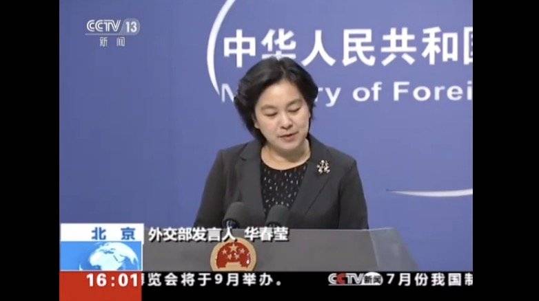 文化和旅游部：暂停47个城市大陆居民赴台个人游试点