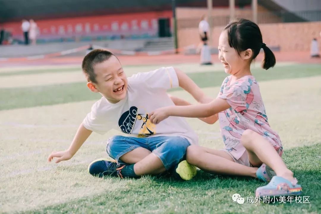 成外附小美年校区招各学科教师,教师子女优先