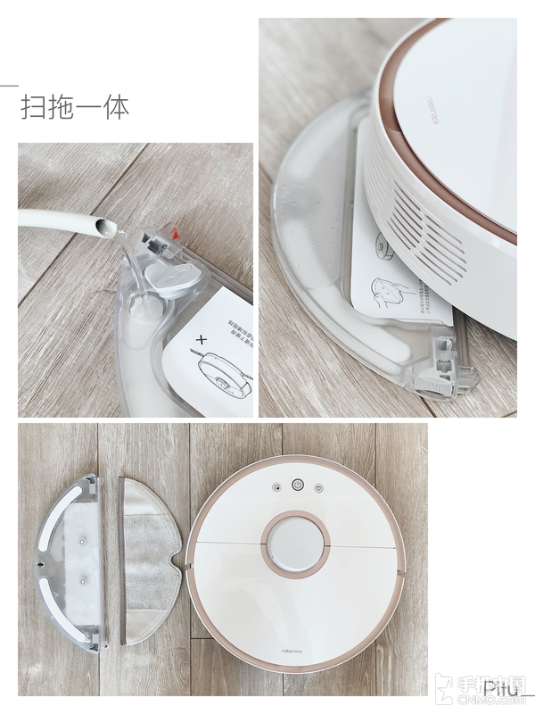 石头扫地机器人怎么样？老用户来评价