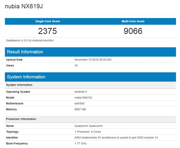 号称重新定义散热新理念 红魔Mars电竞手机现身GeekBench