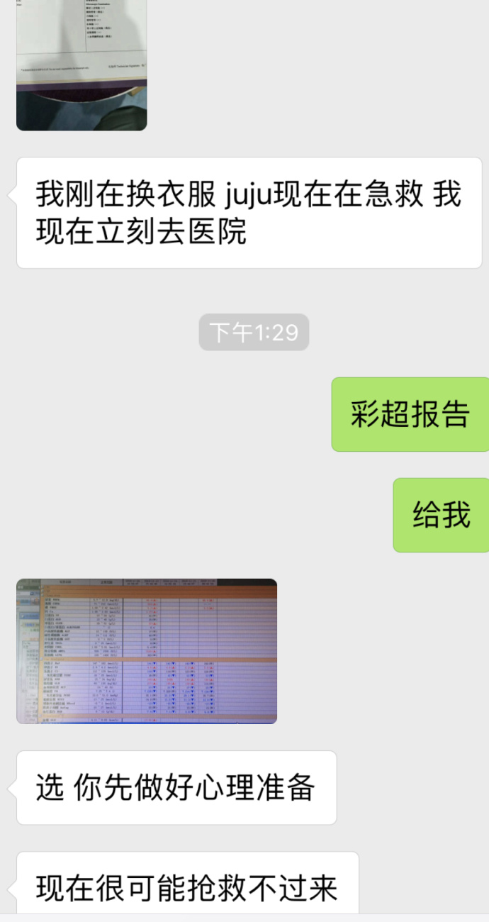 火箭少女见面会吴宣仪状态不佳，背后原因令人心疼不已