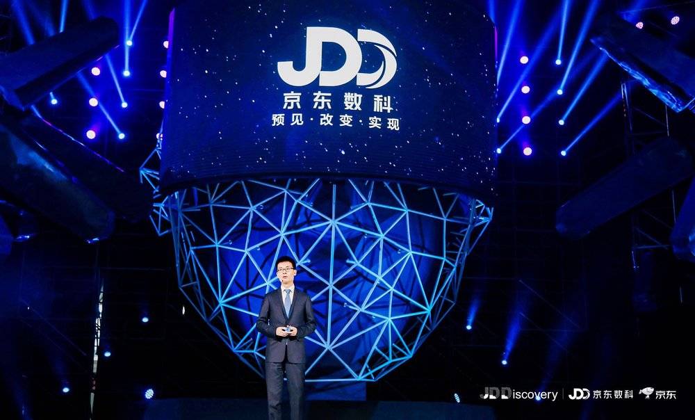  京东金融大转向，第一件事是养猪
