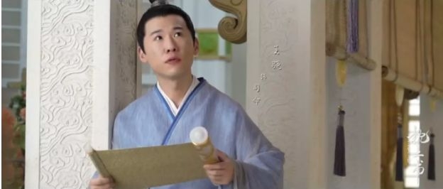 《枕上书》杀青！主角正面花絮来袭，但造型却被网友吐槽丑？
