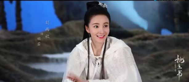 《枕上书》杀青！主角正面花絮来袭，但造型却被网友吐槽丑？