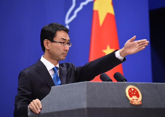 马尔代夫前总统称将退出与中国的自贸协议 外交部回应