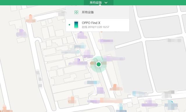 开启OPPO云服务,手机丢了也能找回来