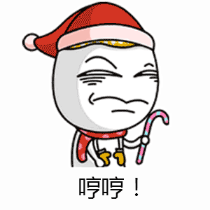 2018年12月30日至2019年1月1日放假调休 春节是2月5日(星期二) 法定