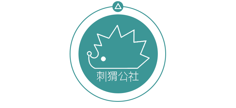 《QQ音速》宣布退市；抖音起诉微博；《中国合伙人2》定档 | 猬报