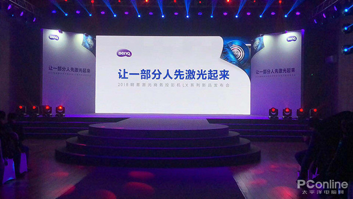 明基：以深厚的技术底蕴为动力推动市场前行
