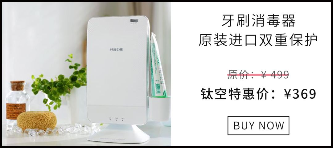 水逆又双叒来啦，这份自救指南请及时签收！ | 精分剧场