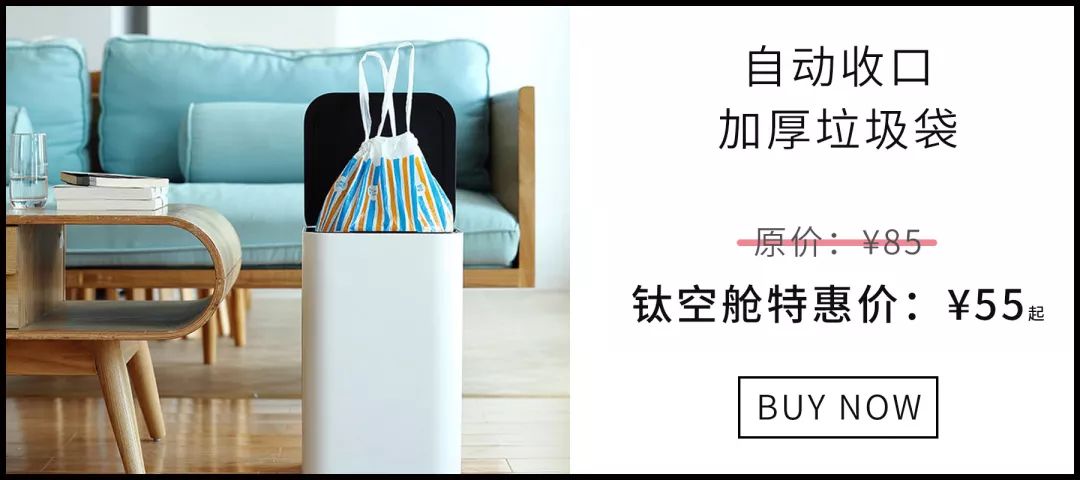 水逆又双叒来啦，这份自救指南请及时签收！ | 精分剧场