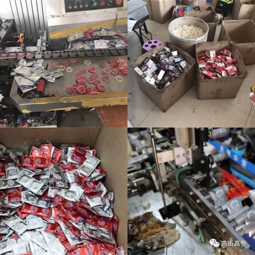  当你的“性福”生活，被假套蒙上