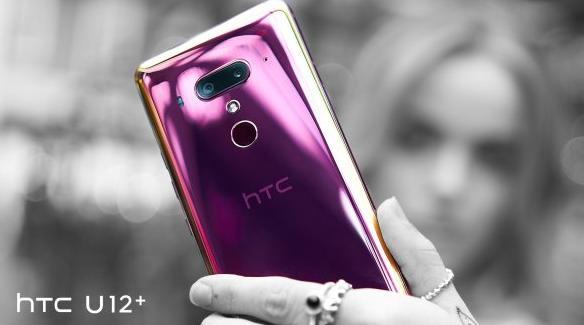 HTC 不会放弃手机业务，但它几乎已经被手机行业抛弃