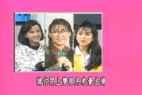 被前任当众家暴、为现任跳楼，最美如萍的感情也太坎坷了