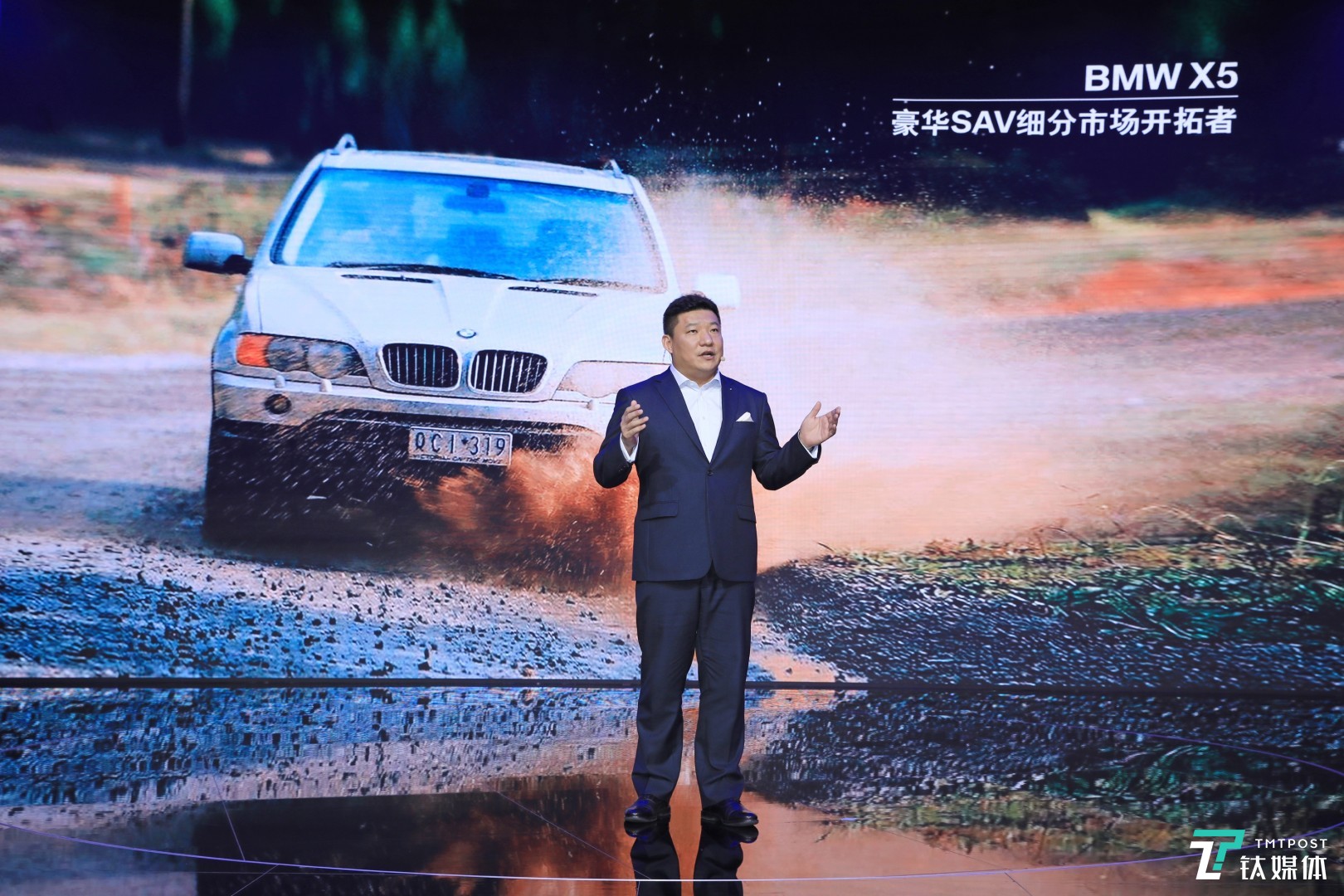 全新 BMW X5 的推出，让宝马进一步强化了 SUV 产品实力