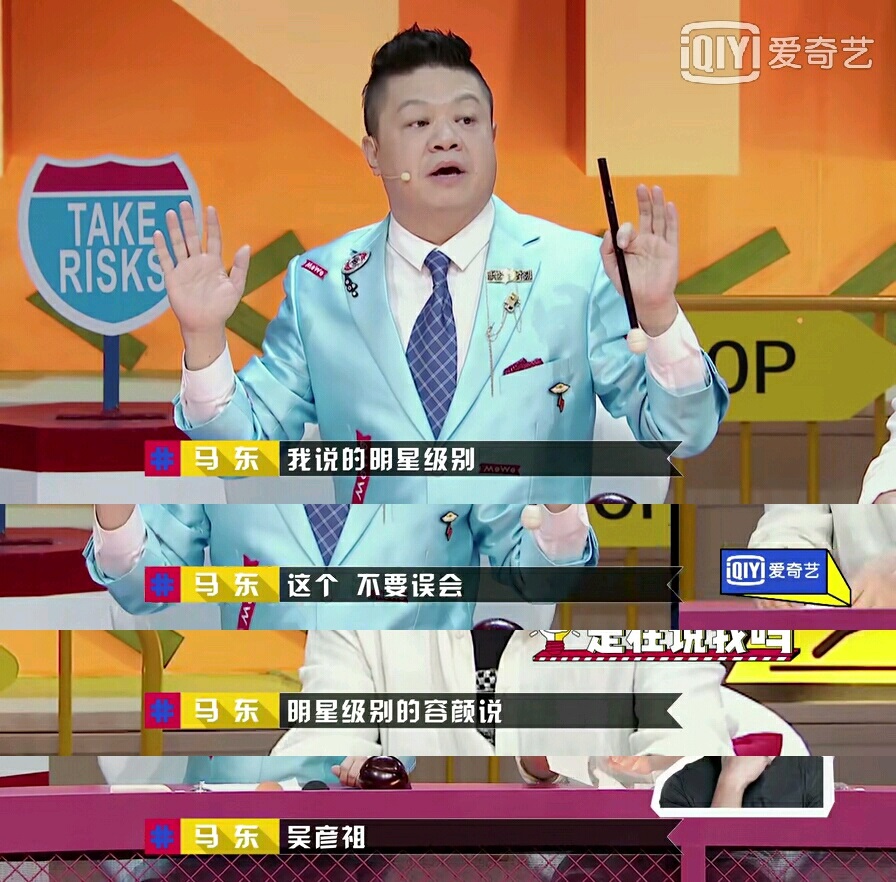高晓松说自己年轻时长得像吴亦凡？看了照片的网友都不淡定了