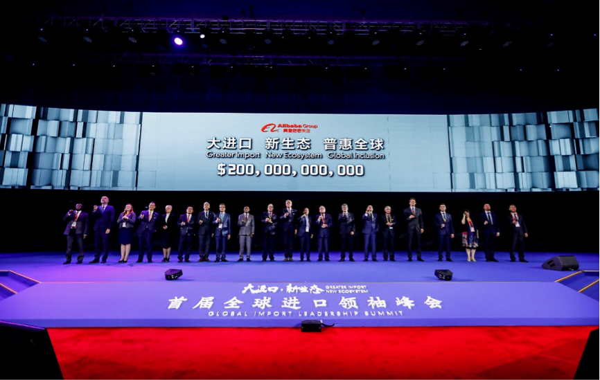 双十一之后，阿里巴巴内部又动了一次大手术