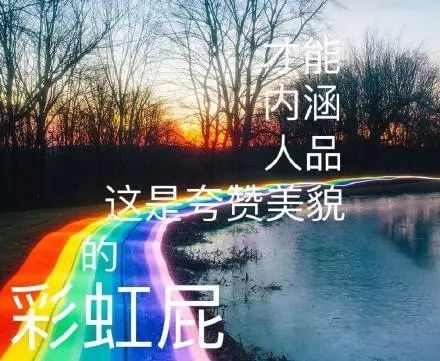 韩国人连麻辣烫都能夸出花儿来