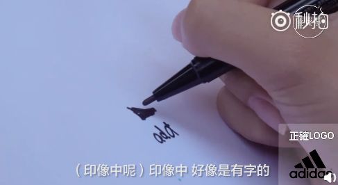 星巴克的logo怎么这么污啊