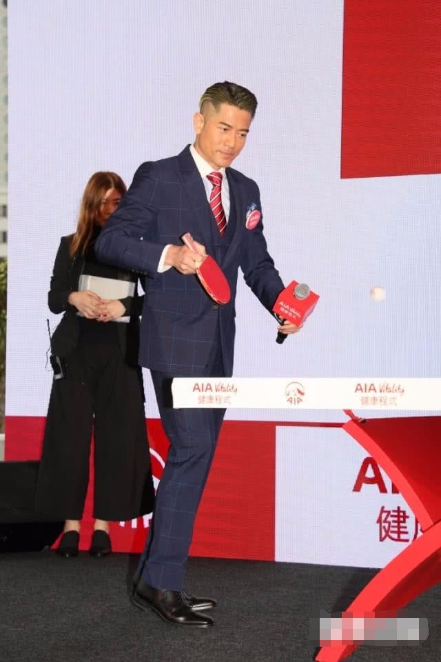 郭富城默认方媛怀二胎，笑着说“很快可以公布了”暗示未满三个月