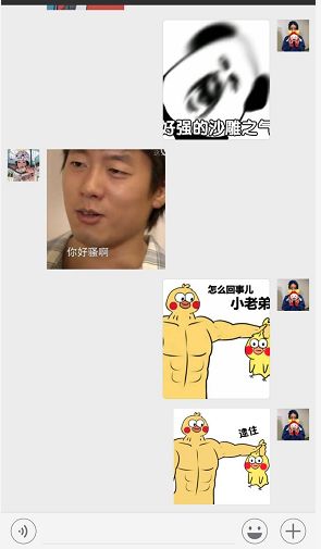 你爸的朋友圈里，没有你这个朋友