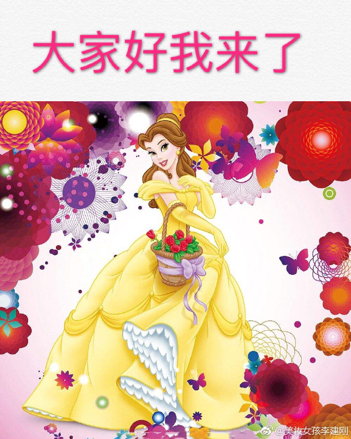 每日神段子丨穿这鞋子的应该都是不食人间烟火的仙女！