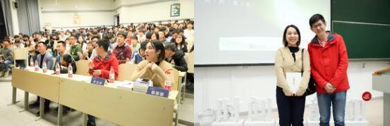 网易蜗牛读书走进武汉大学，讲述时间的荣光