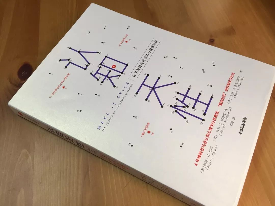 你拼尽全力的努力，可能还不如别人随便搞搞做的好 | 好书优选
