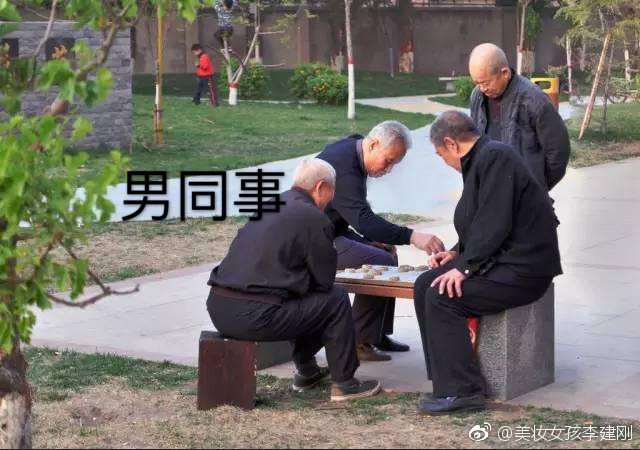 每日神段子丨穿这鞋子的应该都是不食人间烟火的仙女！
