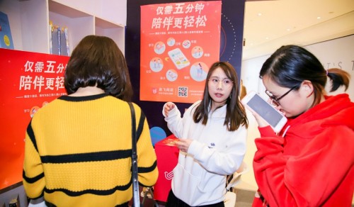 声音复刻技术亮相声音实验室 讯飞阅读打造“听书”新玩法