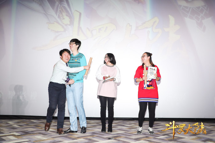 国漫第一年番 《斗罗大陆》续集发布，唐家三少：动画忠于原著非常感动