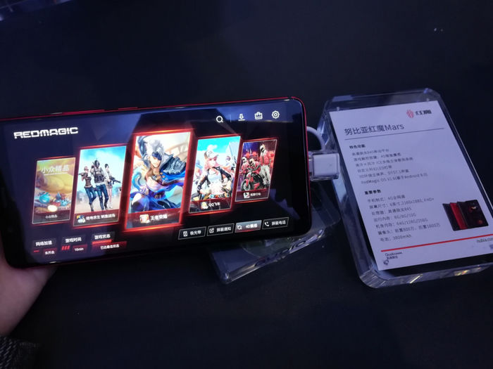 最强电竞手机？红魔Mars搭载10GB运存“开挂”战场