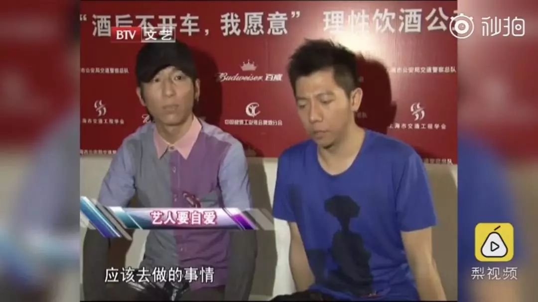 陈羽凡吸毒被抓扯出和白百何互殴狗血剧，去年打狗仔时还说自己能贩D！