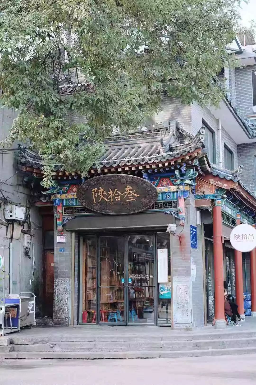 15家地道小馆告诉你:西安 可能是全中国最被低估的美食之城